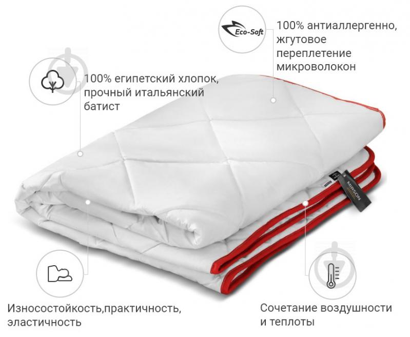 Одеяло антиаллергенное DeLuxe Eco-Soft 814 лето 2200000620286 110x140 см MirSon - фото 7