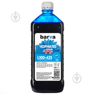 Чернила Barva для фабрик печати Epson L100/L210/L300/L350/L355 (664 C) 1 кг (L100-425) cyan - фото 1