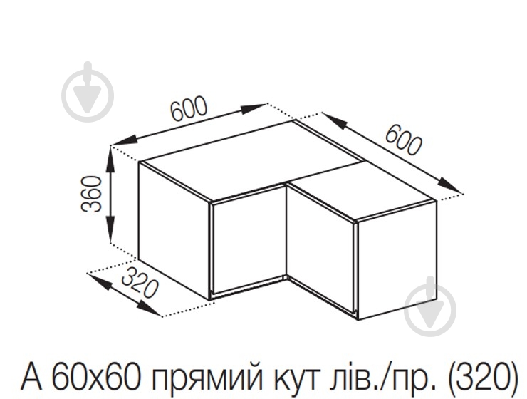 Шкаф Влада (А 60х60 прямой (320)правая) графит/пепельный Світ Меблів - фото 5
