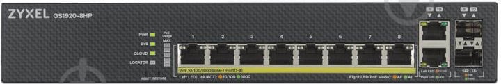 Комутатор Zyxel GS1920-8HPV2 - фото 3