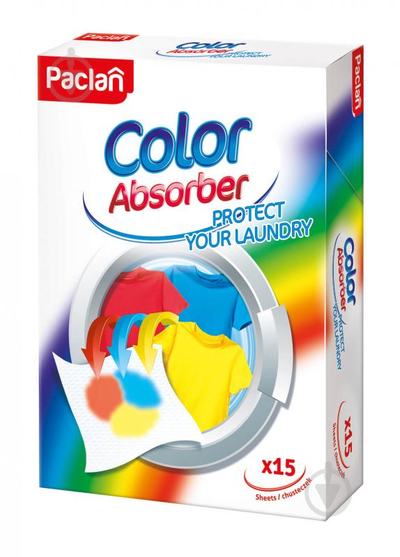 Серветки Paclan Color Absorber для запобігання фарбування білизни під час прання 15 шт./уп. - фото 1