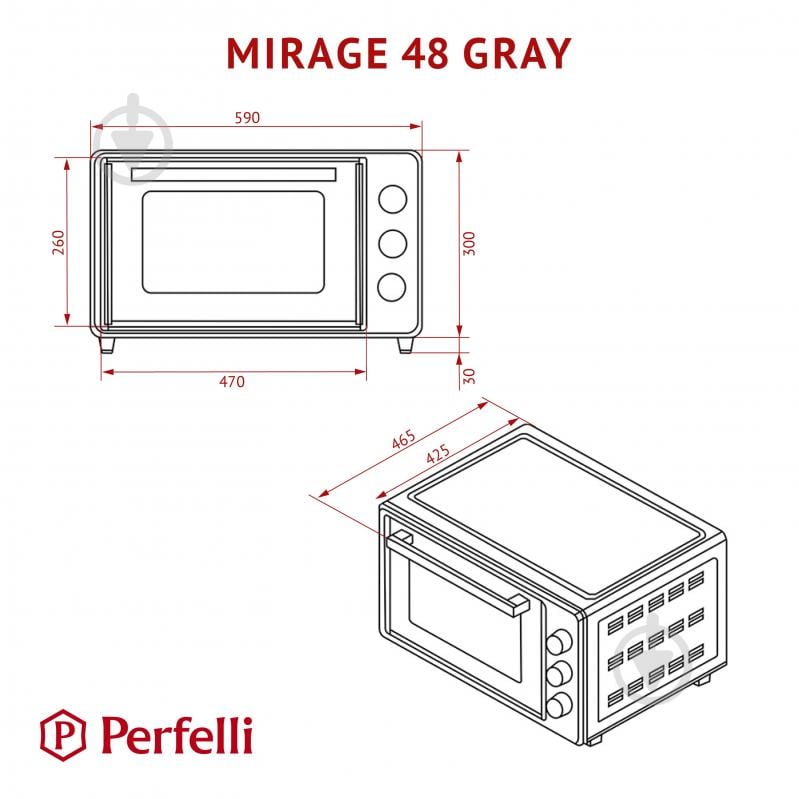 УЦЕНКА! Электрическая печь Perfelli Mirage 48 Grey (УЦ №3485) - фото 22