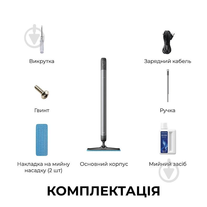 Електрошвабра DREAME MIRA MOP 10 black - фото 7