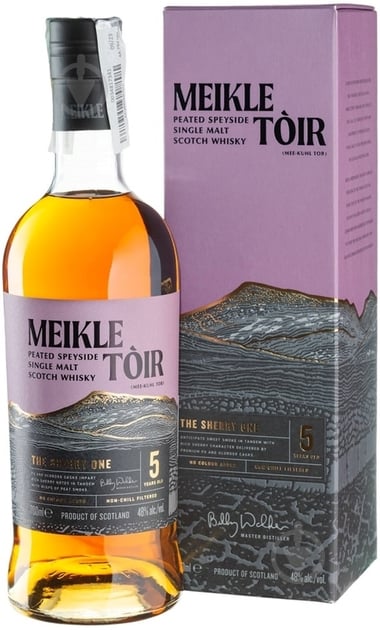 Виски The Sherry 5yo 48% 0,7 л - фото 1