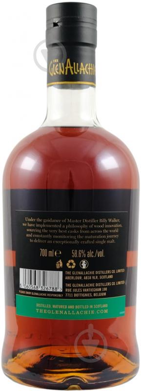 Виски Glenallachie Cask Strength 10yo 0,7 л - фото 3 Виски Glenallachie Cask Strength 10yo 0,7 л - фото 3