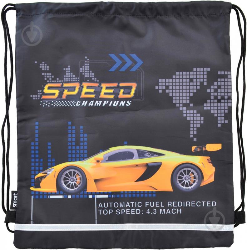 Сумка для взуття SB-01 Speed Champions Smart - фото 1