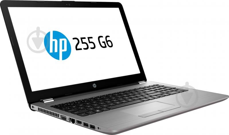 Ноутбук HP 255 G6 15.6" (5TK92EA) silver - фото 2