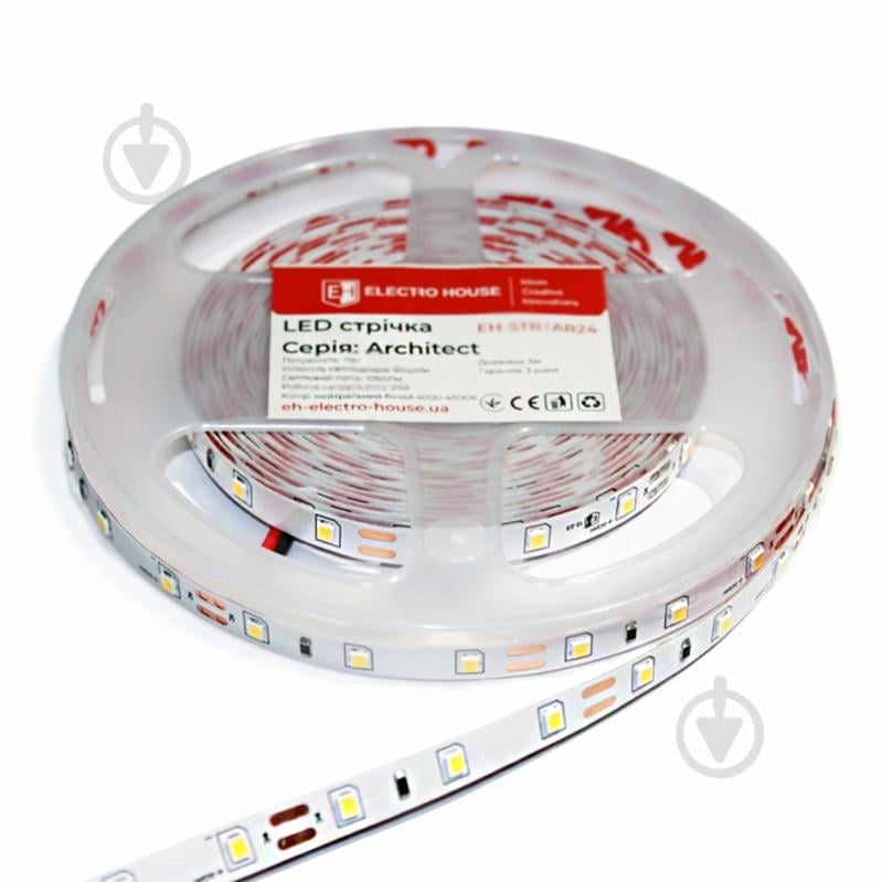 Стрічка світлодіодна Electro House Architect 7 Вт IP20 24 В теплий білий EH-STR1AR24 - фото 2