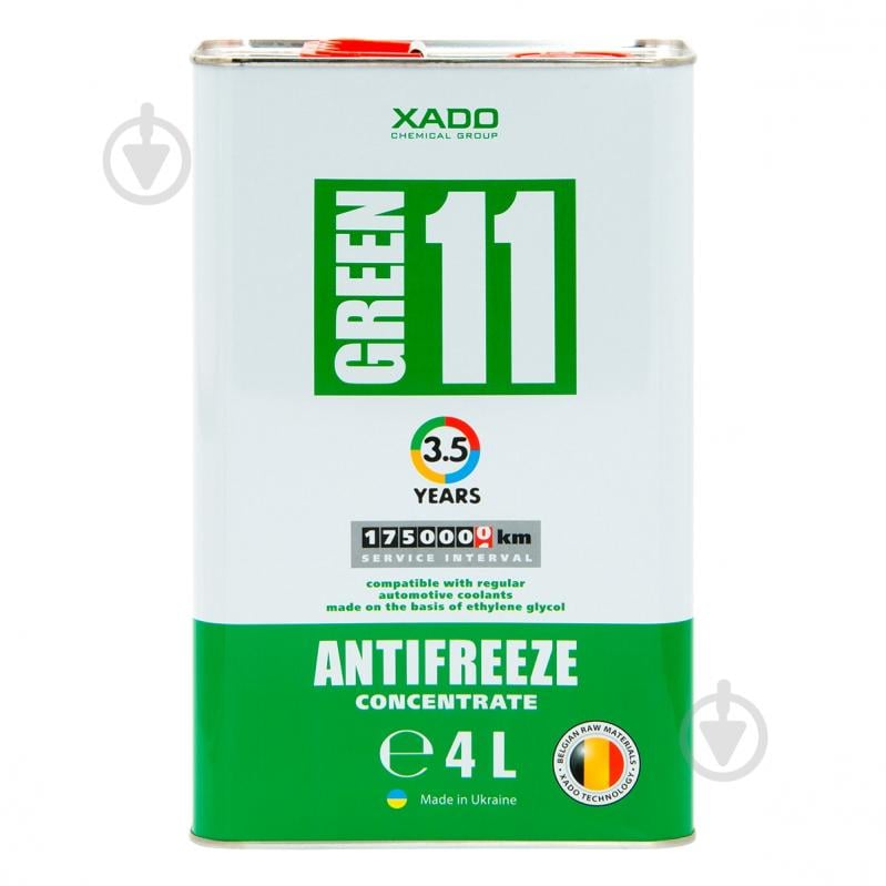 Антифриз XADO G11 от -50 до +120 концентрат 4 л сине-зеленый (XA 50304_2) - фото 1 Антифриз XADO G11 от -50 до +120 концентрат 4 л сине-зеленый (XA 50304_2) - фото 1