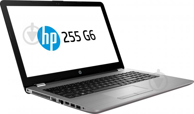 Ноутбук HP 255 G6 15.6" (5TK93EA) silver - фото 2