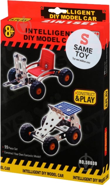 Конструктор Same Toy Inteligent DIY Model Car 2 модели 58039Ut - фото 1