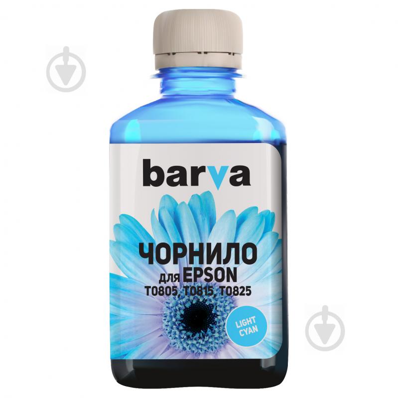 Чернила Barva Epson T0815 (1410/P50/T50/R270/TX650) Light 180 г (E081-147) cyan - фото 2