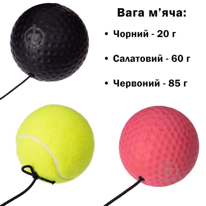 Набор EasyFit Fight Ball Set EF-8501 комплект повязка на голову + файт болы 3 шт Черный, салатовый, красный р. универсальный - фото 2