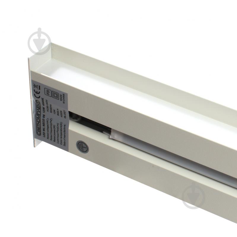 ВІТРИНА! Світильник світлодіодний Светкомплект WL NECO 120 см 24 Вт білий 4000 К - фото 4