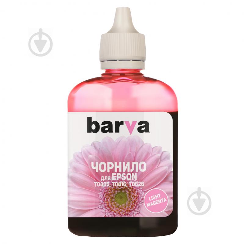 Чернила Barva Epson T0816 (1410/P50/T50/R270/TX650) Light 90 г (E081-329) magenta - фото 2