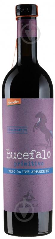 Вино Lunaria Primitivo Terre Di Chieti 0,75 л - фото 1 Вино Lunaria Primitivo Terre Di Chieti 0,75 л - фото 1