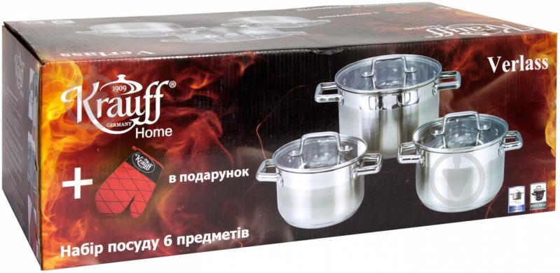 Набір каструль Krauff 6 предметів 26-238-002 - фото 2 Набір каструль Krauff 6 предметів 26-238-002 - фото 2