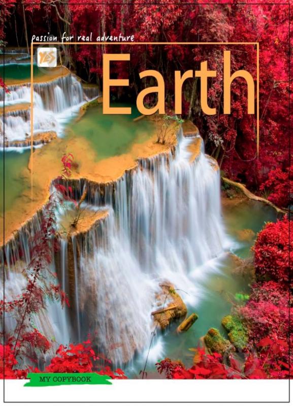 Блокнот А5/80 YES - фото 7