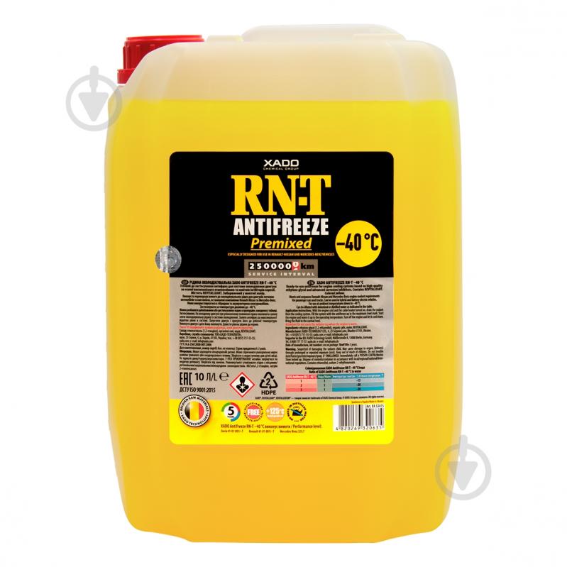 Антифриз XADO G12+ от -40 до +110 готовый 10 л желтый (XA 53415) - фото 1 Антифриз XADO G12+ от -40 до +110 готовый 10 л желтый (XA 53415) - фото 1