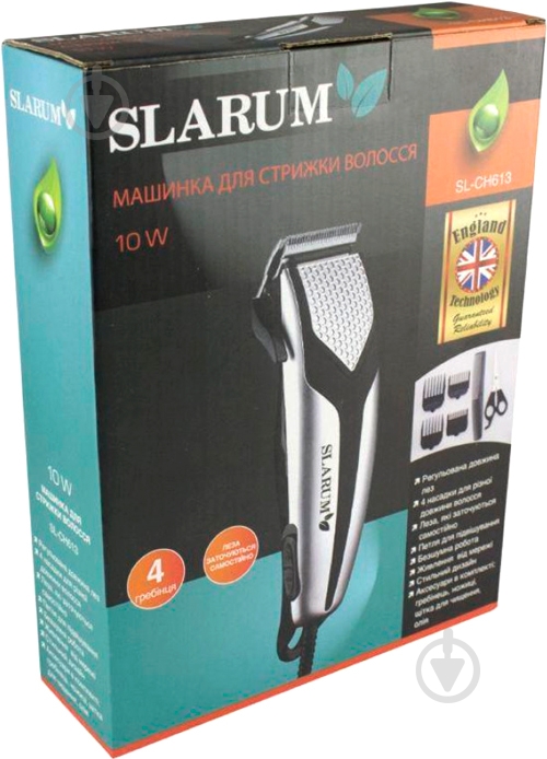 Машинка для стрижки SLARUM SL-CH 613 - фото 4
