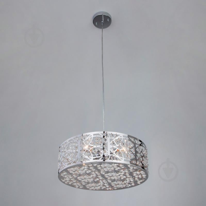 ВИТРИНА! Люстра подвесная Strotskis Aurora 4x60 Вт E14 хром 289/4 - фото 1 ВИТРИНА! Люстра подвесная Strotskis Aurora 4x60 Вт E14 хром 289/4 - фото 1