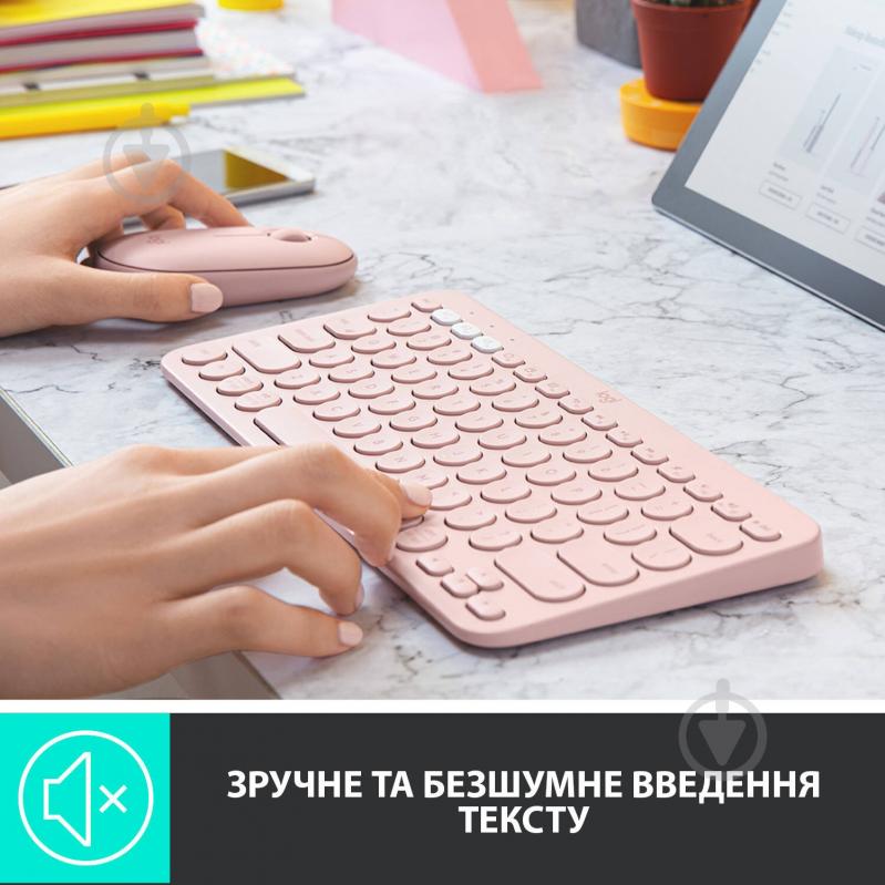 Клавиатура Logitech Multi-Device K380 BT Ru (920-010569) rose - фото 3 Клавиатура Logitech Multi-Device K380 BT Ru (920-010569) rose - фото 3