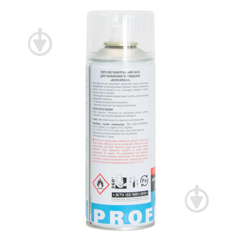 Обезжириватель универсальный Verylube Antisilicone 400 мл - фото 2