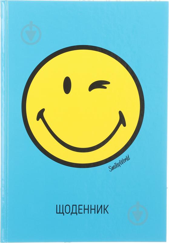 Дневник школьный серія Smiley World 2251593024012 - фото 1