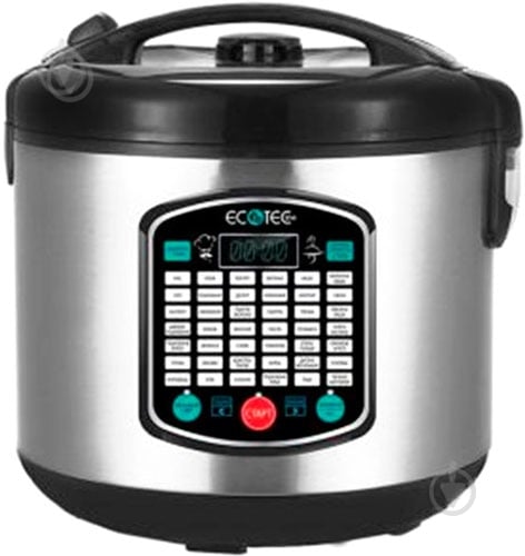 Мультиварка SLARUM SL-MC 5020 - фото 1