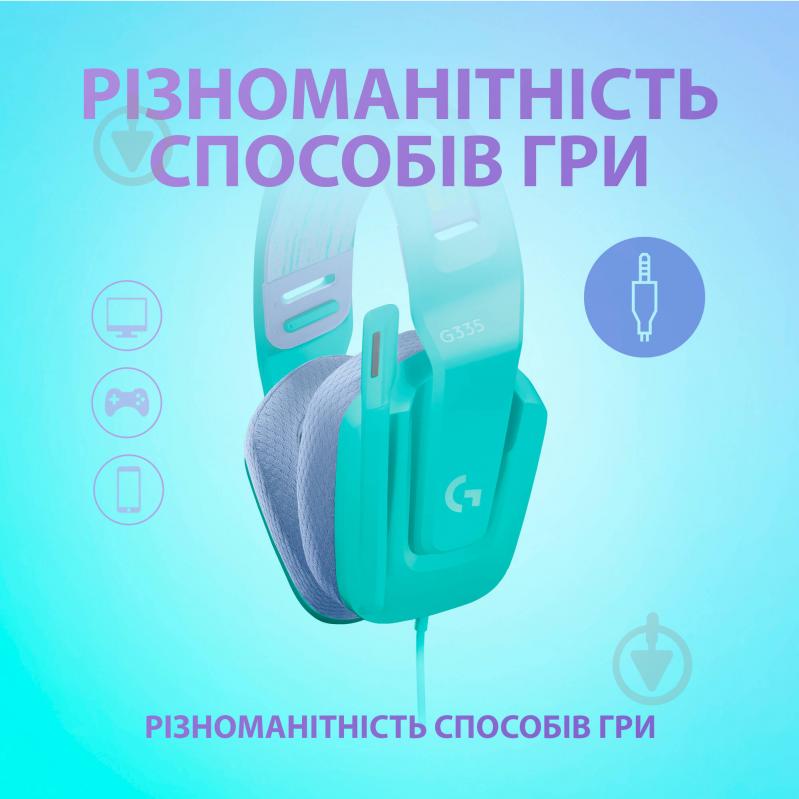 Наушники Logitech G335 Wired Gaming Headset green (981-001024) - фото 3