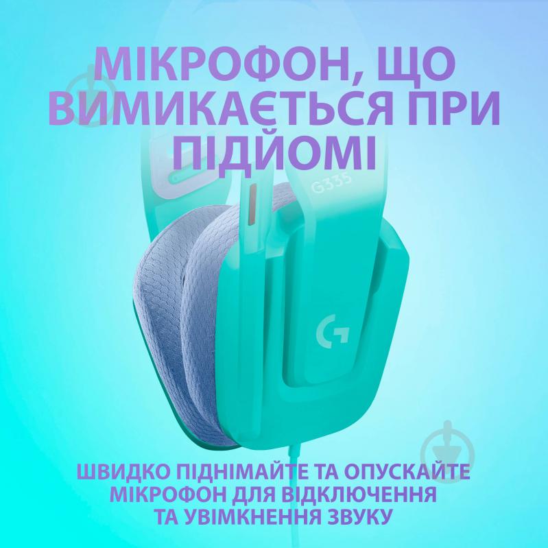 Наушники Logitech G335 Wired Gaming Headset green (981-001024) - фото 5