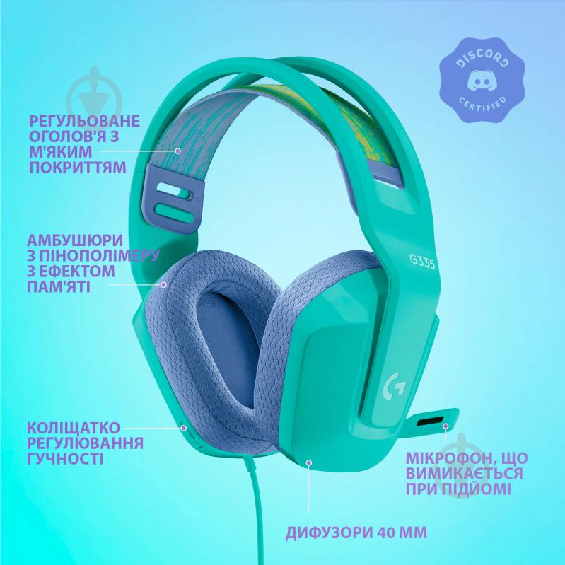 Наушники Logitech G335 Wired Gaming Headset green (981-001024) - фото 6