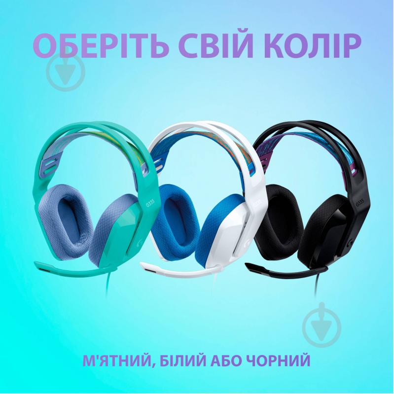 Наушники Logitech G335 Wired Gaming Headset green (981-001024) - фото 7