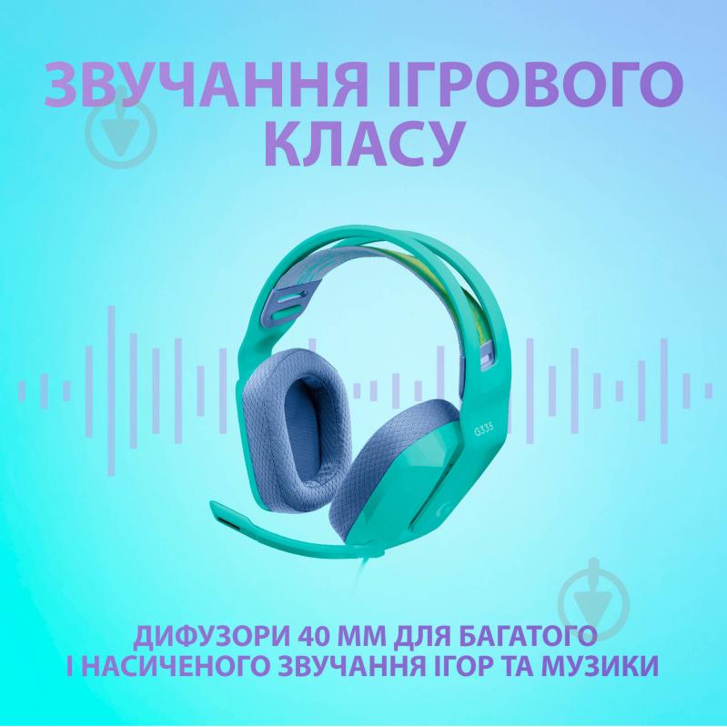 Наушники Logitech G335 Wired Gaming Headset green (981-001024) - фото 10