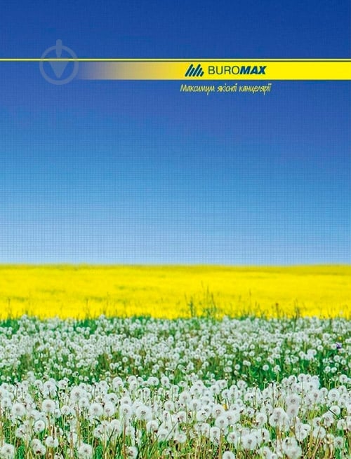 Книга учёта А4 96 лист. - фото 3 Книга учёта А4 96 лист. - фото 3