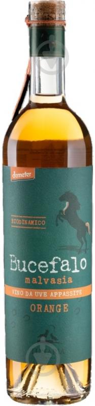 Вино Lunaria виноградне натуральне напівсухе біле Буцефало Мальвазія Терре Ді К'єті 0,75 л - фото 1 Вино Lunaria виноградне натуральне напівсухе біле Буцефало Мальвазія Терре Ді К'єті 0,75 л - фото 1