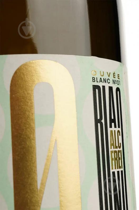 Вино деалкоголізоване Kolonne Null Sparkling Cuvee Blanc біле напівсолодке 0,75 л - фото 3 Вино деалкоголізоване Kolonne Null Sparkling Cuvee Blanc біле напівсолодке 0,75 л - фото 3