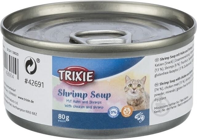Суп Trixie with chicken & shrimp 80 г - фото 1
