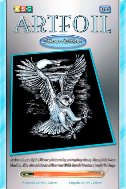 Набір для творчості Sequin Art Artfoil Silver Barn Owl SA0537 - фото 1