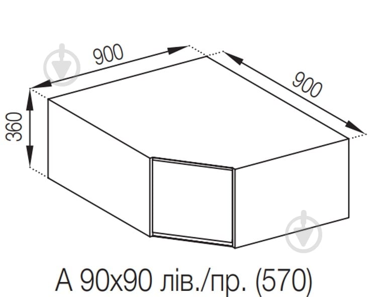Шкаф Влада (А 90х90 правая) айвори/пепельный Світ Меблів - фото 5 Шкаф Влада (А 90х90 правая) айвори/пепельный Світ Меблів - фото 5