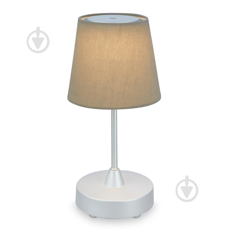 ВИТРИНА! Настольная лампа декоративная Briloner Compa 7447 1x3 Вт серый с коричневым - фото 1