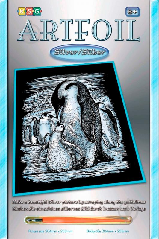 Набір для творчості Sequin Art Artfoil Silver Penguins SA0609 - фото 1