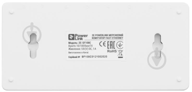 Комутатор 2E PowerLink SF108C 8XFE (2E-SF108C) - фото 6