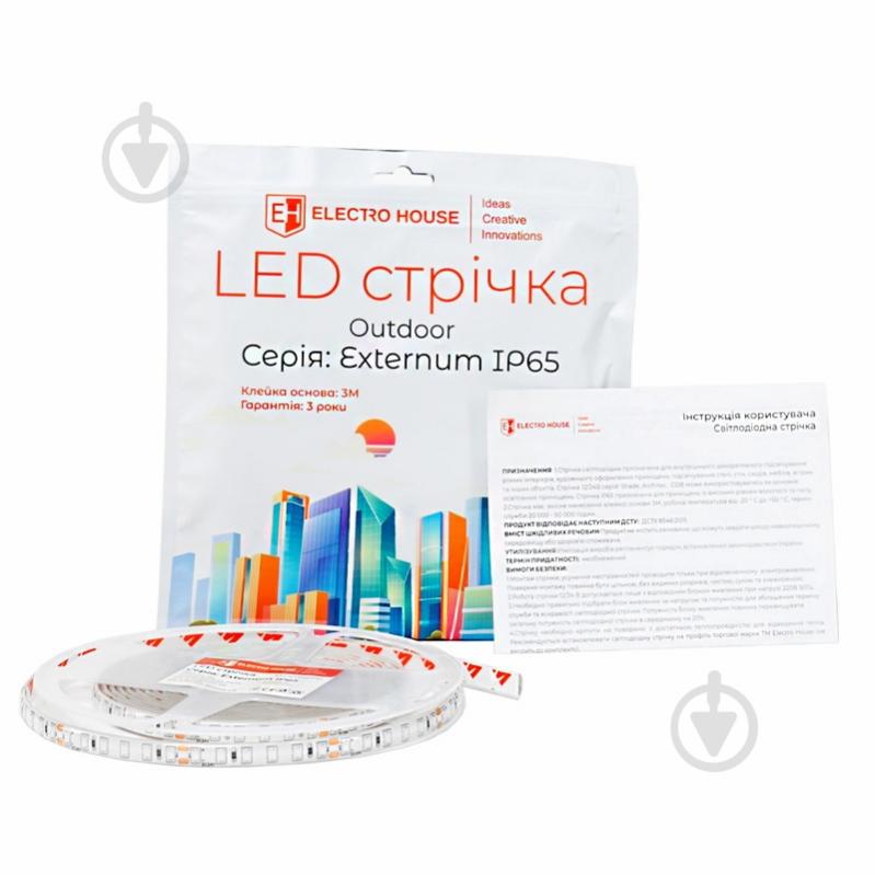 Стрічка світлодіодна ElectroHouse Externum IP65 18 Вт IP65 24 В теплий білий EH-STR7IP - фото 1 Стрічка світлодіодна ElectroHouse Externum IP65 18 Вт IP65 24 В теплий білий EH-STR7IP - фото 1