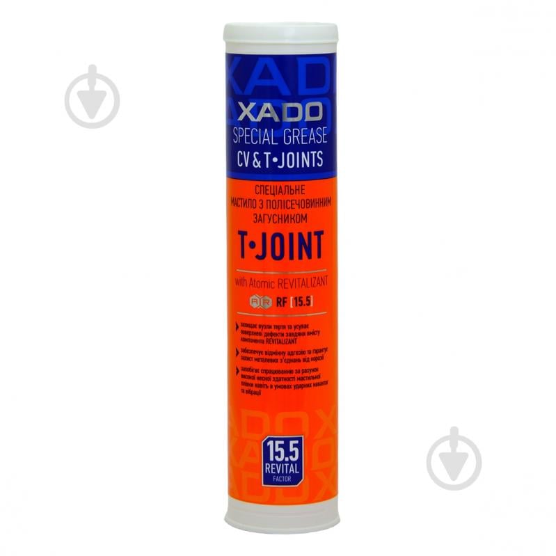 Масло XADO T-Joint PU 2 450 мл - фото 1