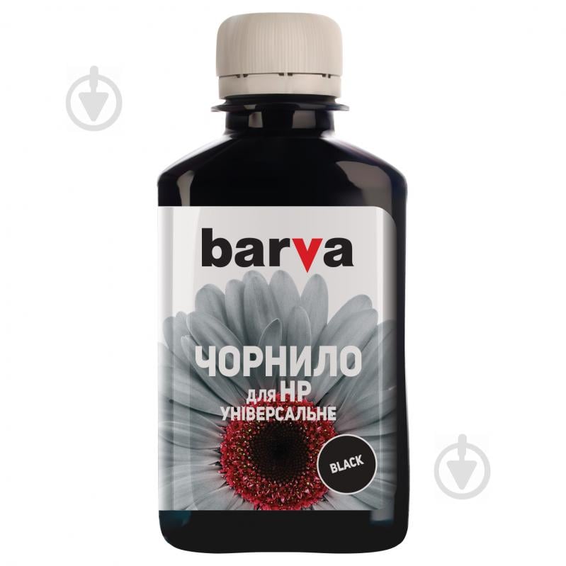 Чернила Barva HP Универсальные № 2 180 г (HU2-226) black - фото 1