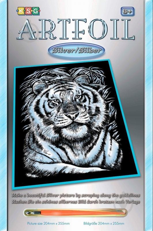 Набор для творчества Sequin Art ARTFOIL SILVER White Tiger - фото 1