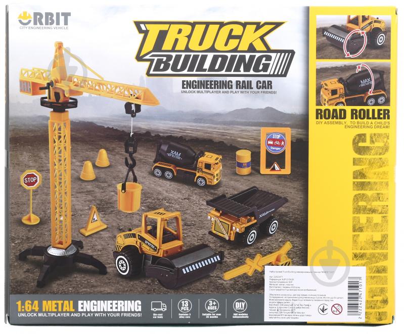 Игровой набор MEET HOT Truck Building инженерная вышка и техника голубой HJP1215438 - фото 3