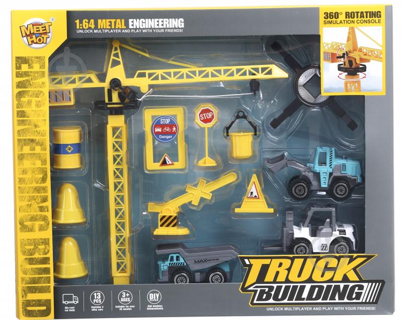 Игровой набор MEET HOT Truck Building инженерная вышка и техника голубой HJP1215438 - фото 2