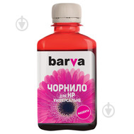 Чорнило Barva HP Універсальне № 2 180 г (HU2-228) magenta - фото 1